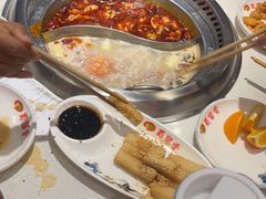 -蜀留香火锅(社会山店)