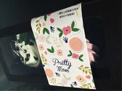 -Pantry's Best派悦坊蛋糕(K11购物艺术中心店)