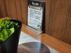-雪花合烤肉(万达店)