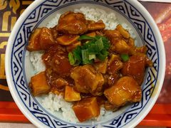 -吉野家(秀谷店)