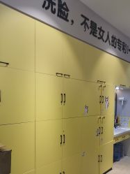 -洗脸猫·洗脸吧