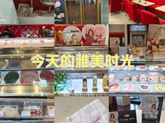 -哈根达斯(烟台振华店)