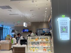 -奈雪的茶(杭大501城市广场PRO店)