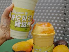 -茉酸奶(春熙路店)