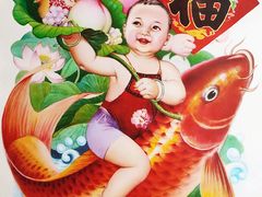 -锦珍锦顺德开煲(农科路店)