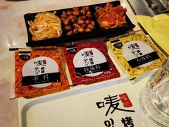 -唛嘻哒烤串朝鲜族风味(金桥店)