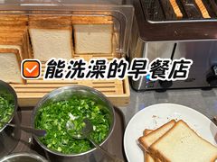 -漫·汤泉