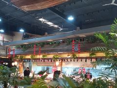 -庭苑饭香·生态餐厅(动物园店)