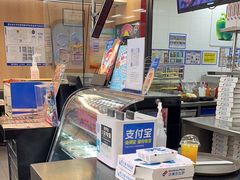 -达美乐比萨(回龙观店)