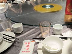 -长湘居(数码大厦店)