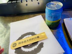 -很久以前羊肉串(打浦路店)