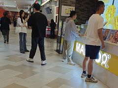 -大树餐厅(益田假日店)