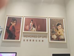 -海马体照相馆(上海月星环球港店)