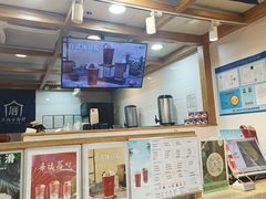 -厝内小眷村(长宁定西路店)