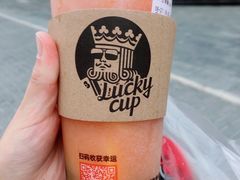 -幸运咖(思源学院店)