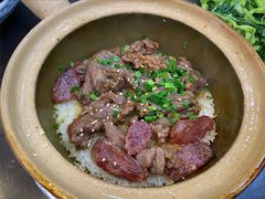 -红星光发煲仔饭(文海店)