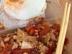 蕃茄肉碎蛋飯-金满美食