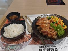 -吉野家(回龙观同成街店)