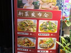 -最爱妈妈菜·宜春本地菜(一店)