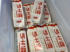 -兰熊鲜奶(西直门凯德mall店)