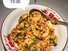 -费大厨辣椒炒肉(高铁吾悦广场店)