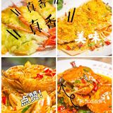 来三亚必吃的美味/好吃不踩雷的海鲜美食