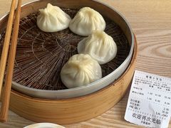-珊珊小笼馆(仙霞路店)