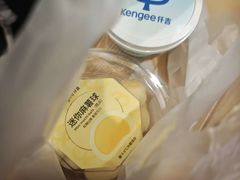 -仟吉(星汇维港店)