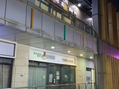 -万达广场(宝山店)