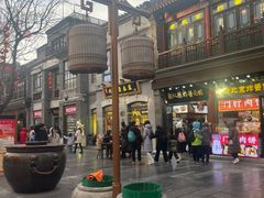 -北京前门大栅栏