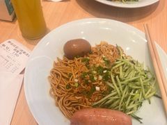 -醉面(西直门凯德茂店)