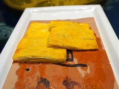 -鲁城往事(游客中心店)