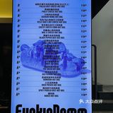 Funkydogg 🌭新店打卡