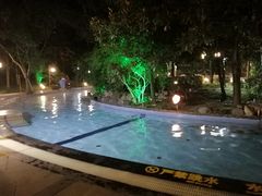-灵秀温泉