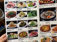 -同庆祥形象店