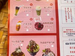 -山悦里 山野·鲜火锅(罗斯福广场店)