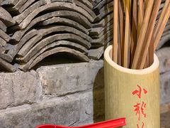 -小龙坎火锅(万象城店)