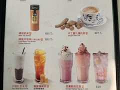 -翠华餐厅(香港国际机场店)
