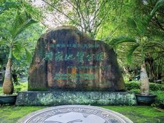 -海口骑楼老街历史文化街区