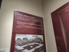 -青岛邮电博物馆