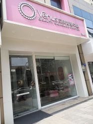 -Venus·奈弗里SPA美肤中心