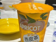 杏皮茶-清真.德枭炕肉店.青海菜(大新街夜市店)
