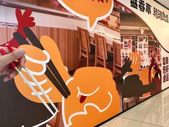 -凯德广场(西城店)