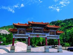 -北岳恒山
