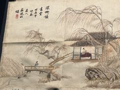 -温州博物馆