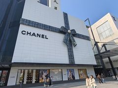 -荣小馆(杭州大厦店)