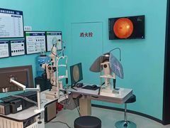 -宝岛眼镜(南京金鹰世界店)