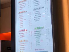 菜单-CoCo都可(新太阳宫店)