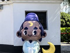 -包公祠