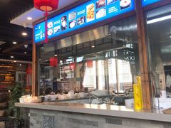 -亿诣蝎府炸酱面羊蝎子火锅(酷车小镇店)